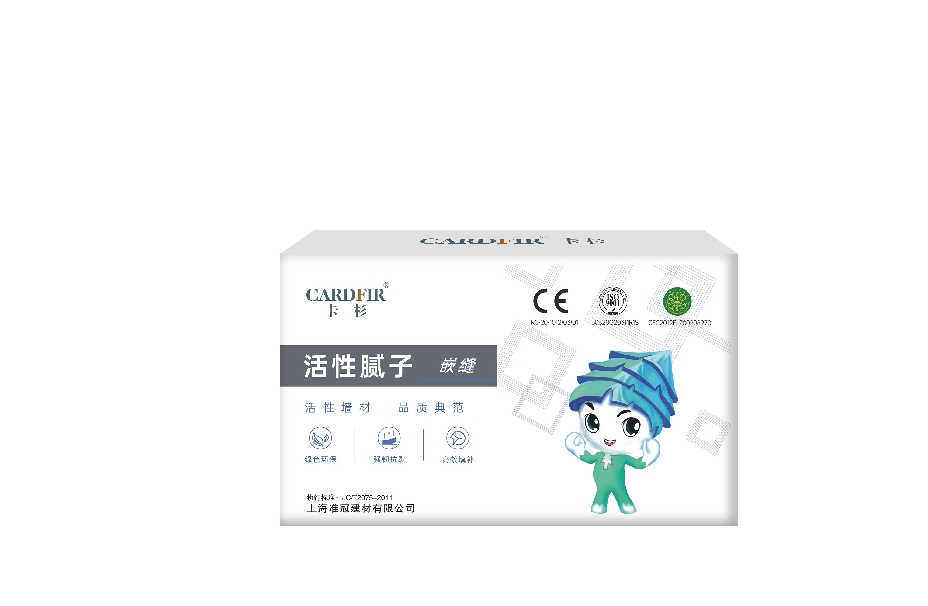 山東專業(yè)批發(fā)膩?zhàn)臃蹚S家